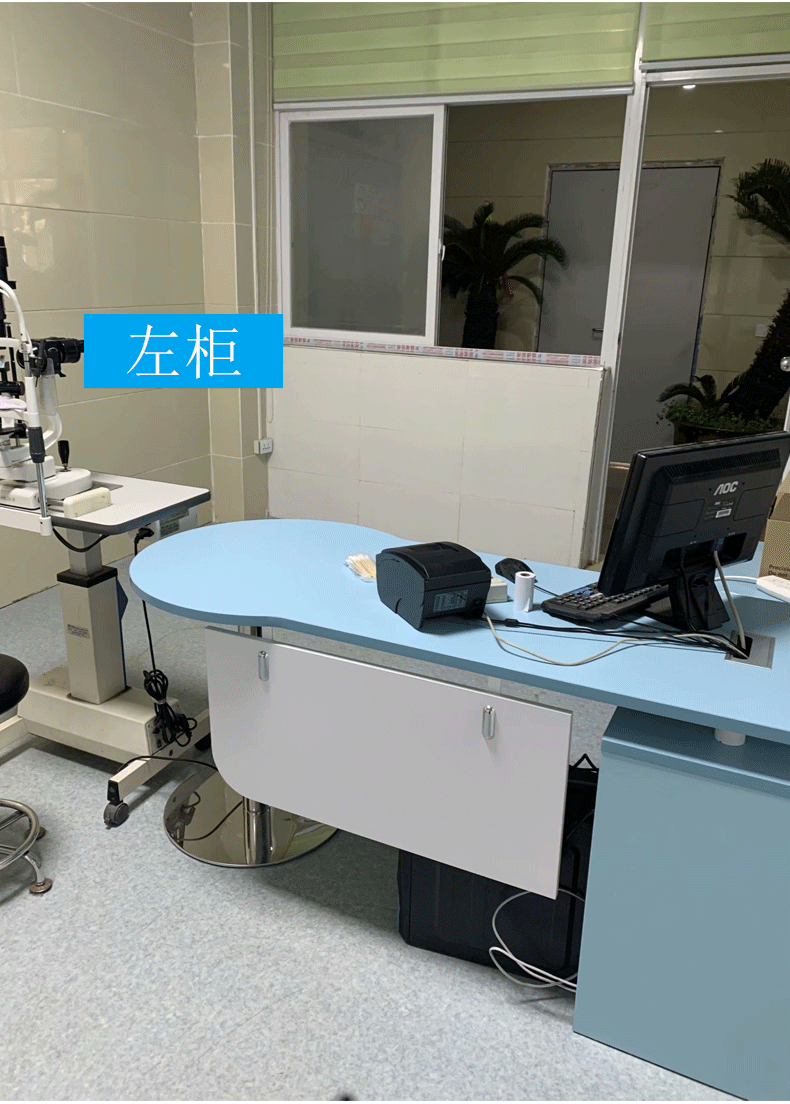 凯利特瑞 医院办公家具医生办公桌接诊桌诊断桌会诊桌卫生院所诊疗桌