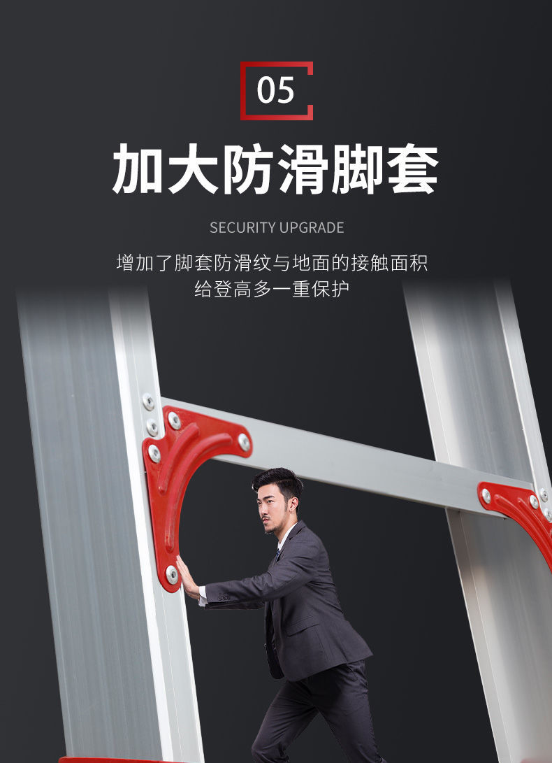 人字梯家用折叠伸缩铝合金加厚多功能室内步步高2米脚胶套五步梯双筋