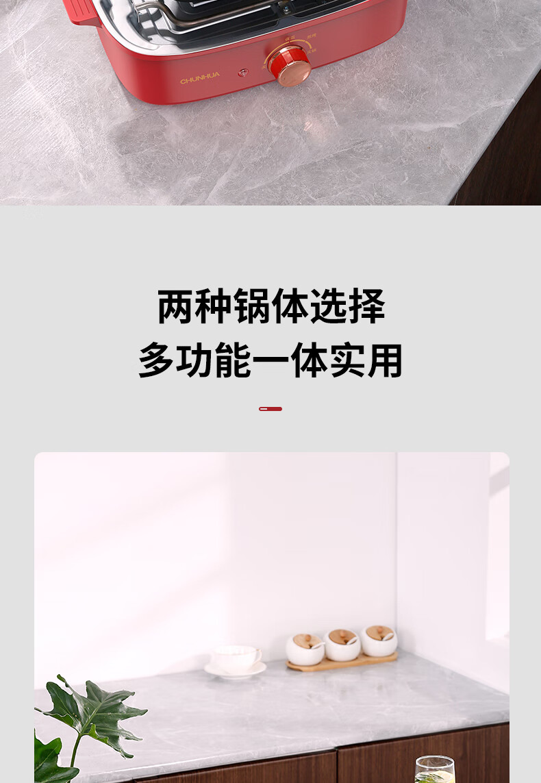 详情图.png