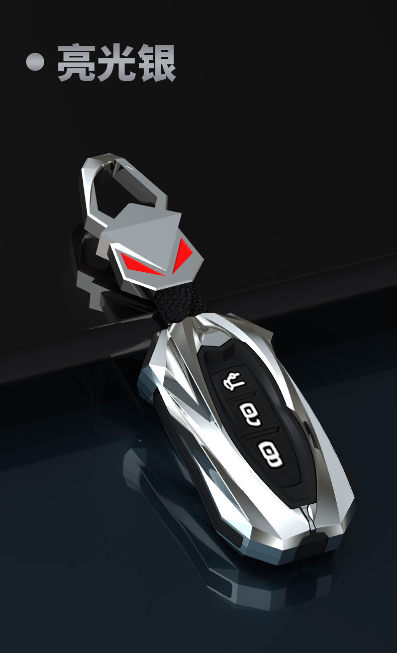 迈多多东风风行t5evo钥匙包壳扣2021款铂金钻石星耀荣耀版专用车遥控