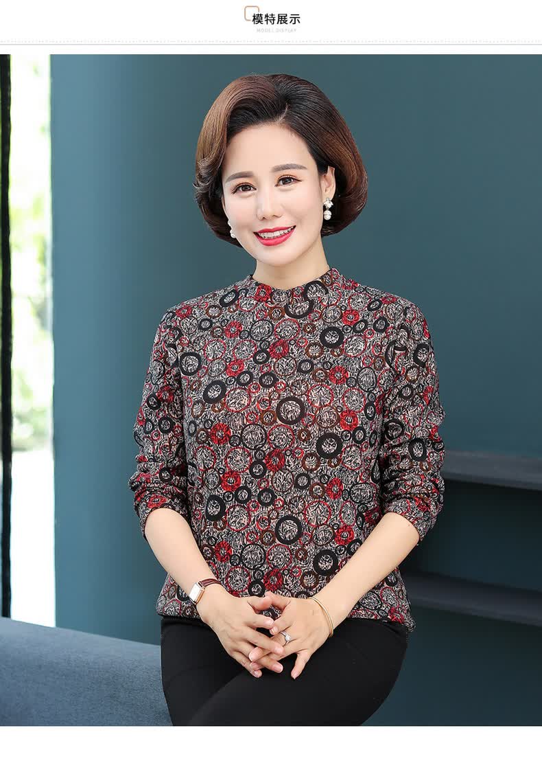 tlmwdy高端女装中老年女装加绒打底衫妈妈秋衣奶奶加厚秋冬新款长袖