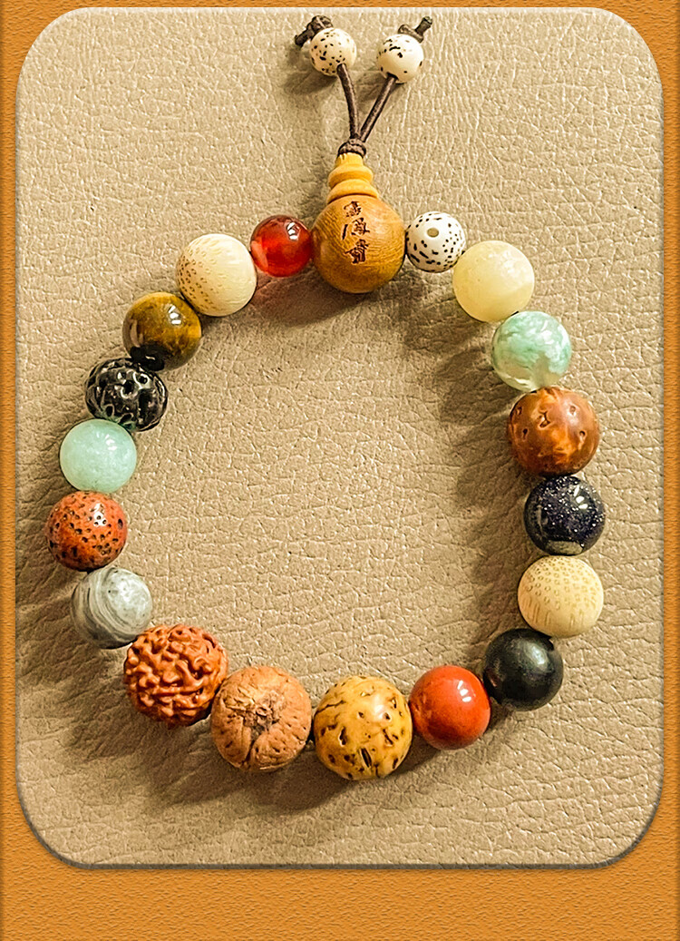 十八籽佛珠手串 杭州灵隐寺法喜寺佛珠挂件手串十八籽木诵经手链念珠