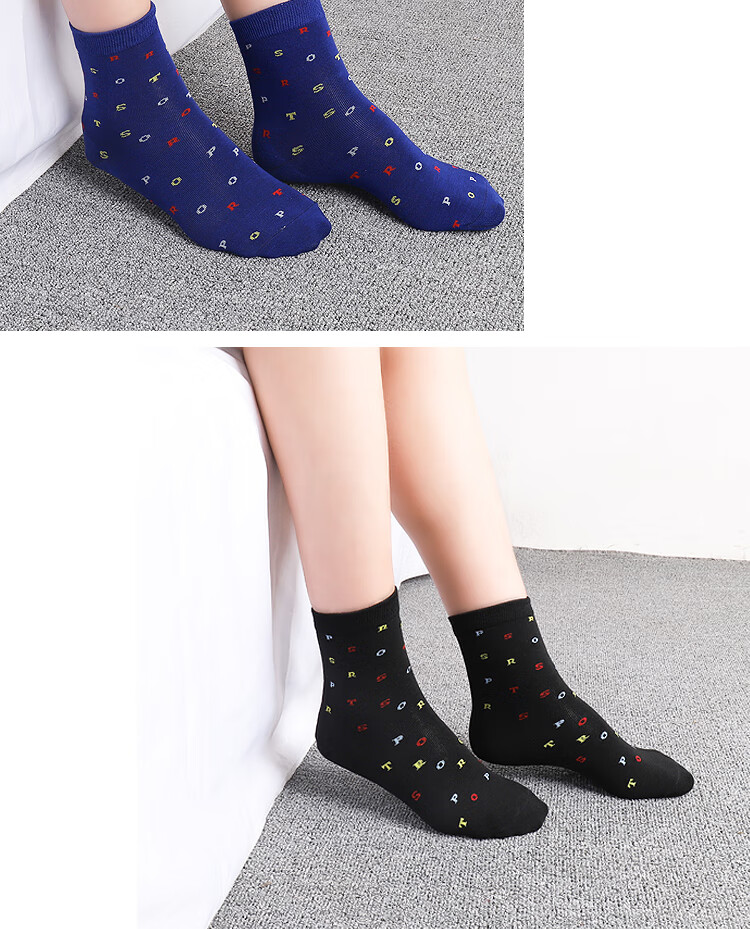 防裂袜子防裂袜女足跟防脚裂袜子女秋冬加厚保护脚后跟干裂棉中筒男袜