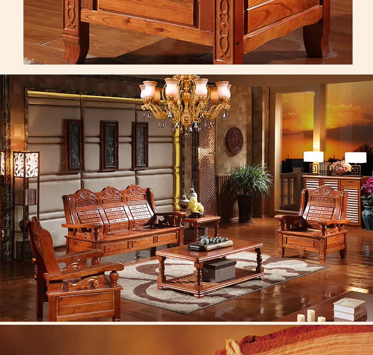 联邦椅实木沙发中式实木沙发客厅小户型三人老式联邦长椅经济型农村