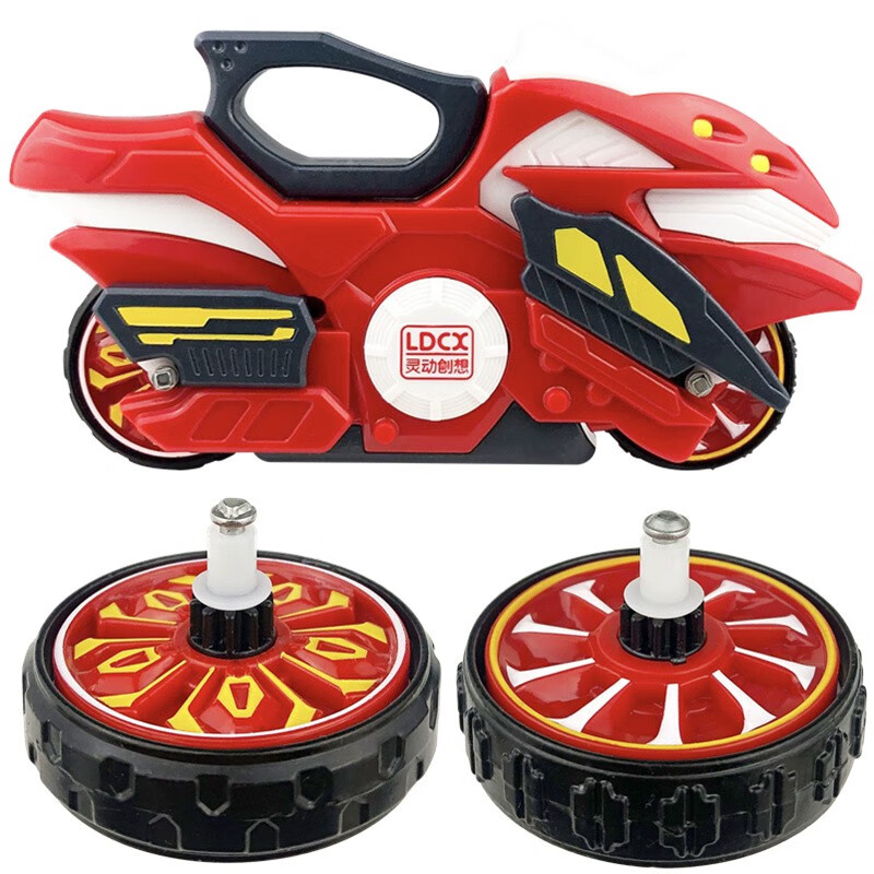 陀螺5代摩托车前后双陀螺发射男孩女孩玩具旋转战斗标准系列竞技套装