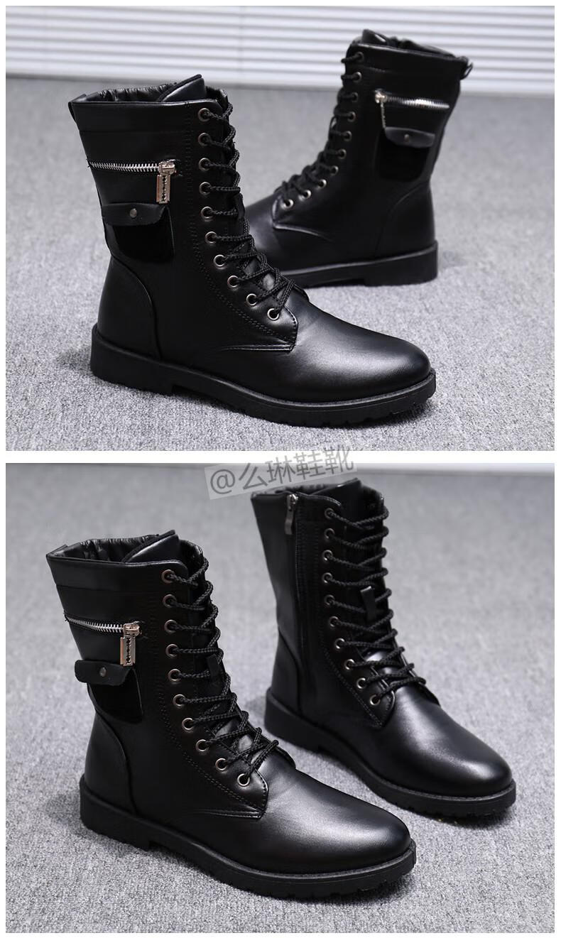 皮靴男作战靴高帮秋冬季男鞋潮加绒工装黑色马丁靴男士靴子a502黑色41