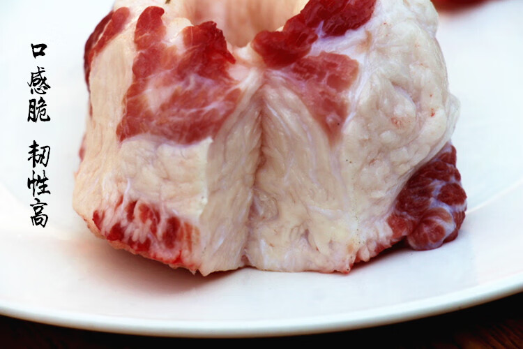 润海威 牛胸口 牛胸口油胸口朥牛胸口肉火锅食材 新鲜牛肉烧烤牛胸口