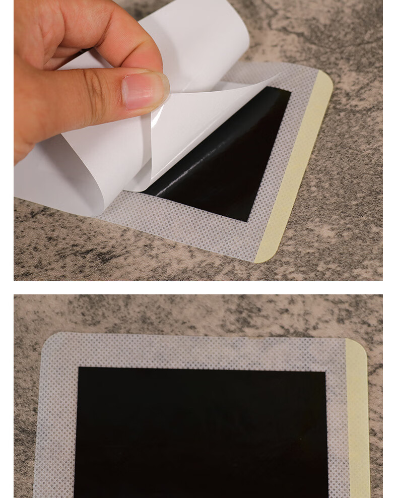 【跨年礼物】淋巴贴 南京同仁堂绿金家园淋巴贴副乳贴贴腋下艾草贴 6