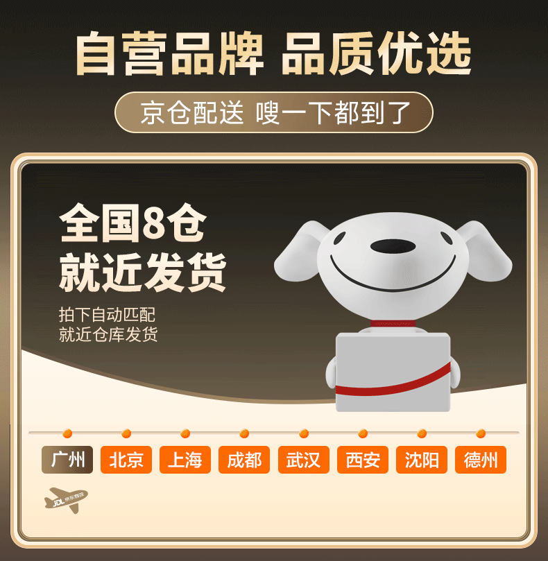 0262644548fbd1a1.png