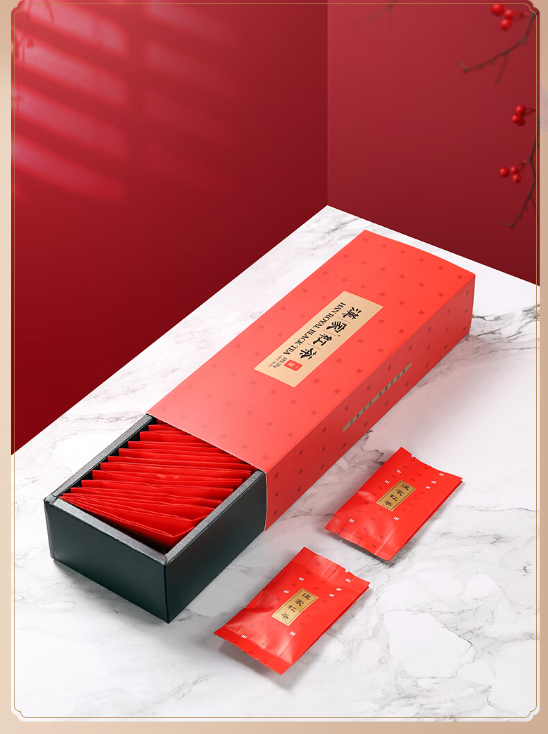 鹏翔汉中红茶一级陕西特产汉中红茶叶工夫红茶茶叶礼盒装挚交100g2盒