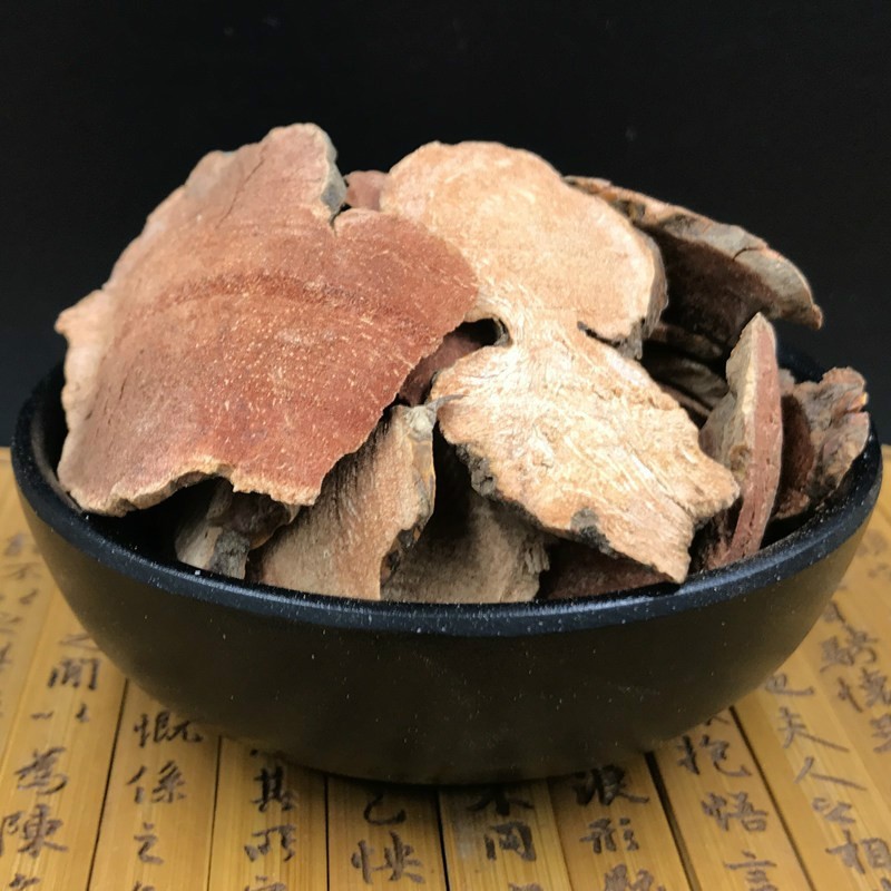 伟博伟博新鲜菝葜500克铁刺苓金刚刺金刚藤中药材拔葜根薄片拔契干货