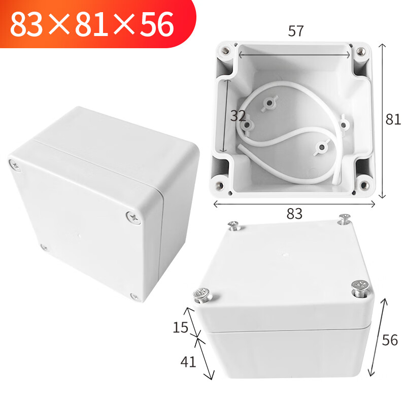 定制防水接线盒户外塑料防雨室外监控端子过线埋地路灯abs防水电源盒