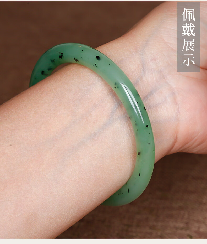 玉籽福和田玉碧玉手镯女款苹果绿圆细条玉镯国风镯子送女友送老婆礼物