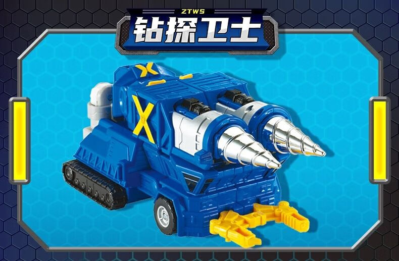 万·代【正版】超级创建巨人重工战队咖宝车神手表变形合体玩具伽宝卡