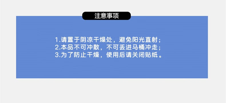 灰妮子美妆工具湿厕纸男女性用湿厕巾洁厕私处湿巾如厕擦屁股湿纸巾 4包320抽