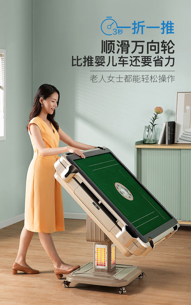 清仓尾货静音麻将机全自动新款餐桌两用折叠麻将桌子无声家用过山车
