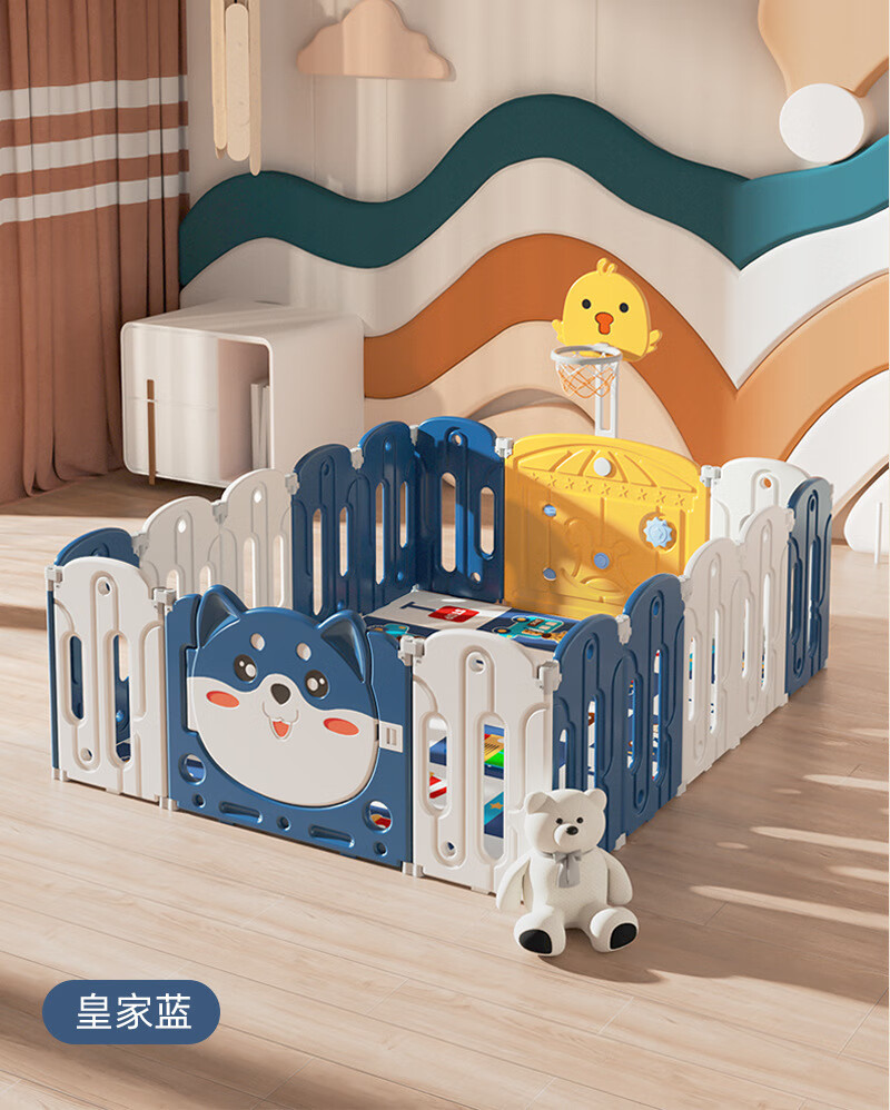 婴儿围栏地上儿童游戏围栏宝宝室内家用婴儿地上游乐园场小孩栅栏学步