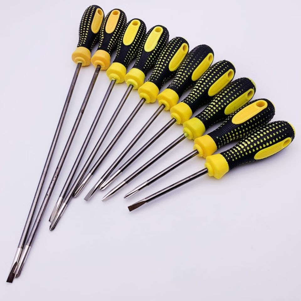 磁性加长超硬螺丝刀十字一字工业级螺丝批组合改锥起子加长螺丝刀 6寸