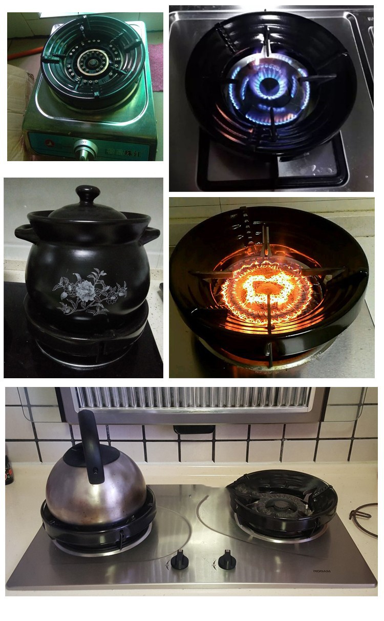 煤气灶节能罩家用聚火圈防风罩反热环保天燃气灶配件聚火罩液化气燃气