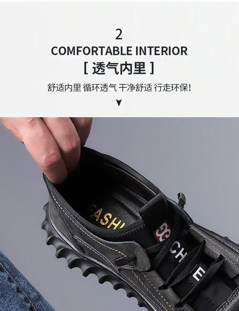 详情图片_10.jpg
