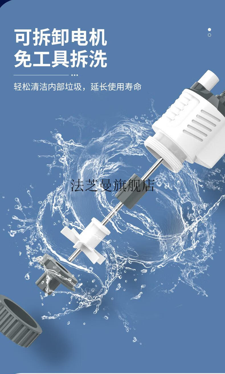 老渔匠鱼缸换水器全自动鱼缸电动换水器自动吸便器清洁神器清洗鱼粪抽