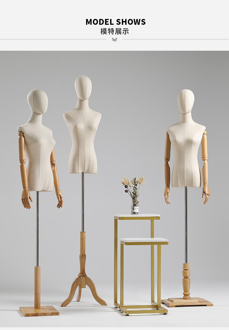 女半身人台韩版女装店展示架全身人体婚纱模特架子 木色欧式板/麻布头