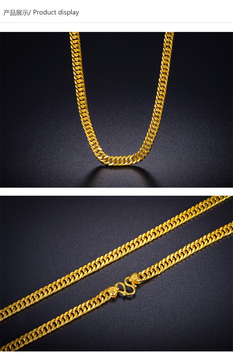 68克 长约54-60cm【保证真金】