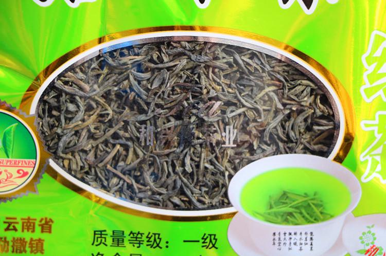耿马茶200g袋云南茶叶耿马露珠绿茶清香型蒸酶蒸青绿茶新茶早春茶