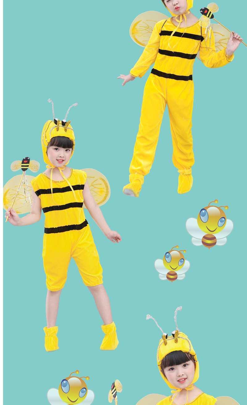 儿童小蜜蜂舞台妆容图片