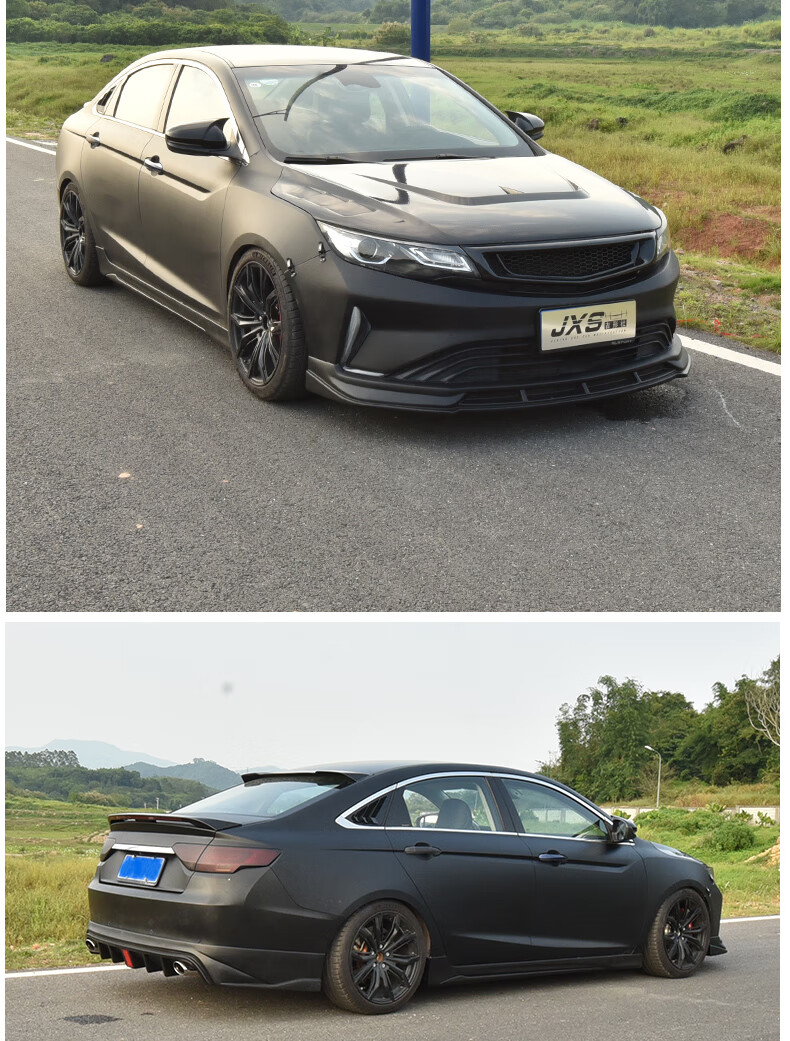 吉利帝豪gl改装大包围适用2021款gl大小包围前唇外饰排气前铲后扰流gl