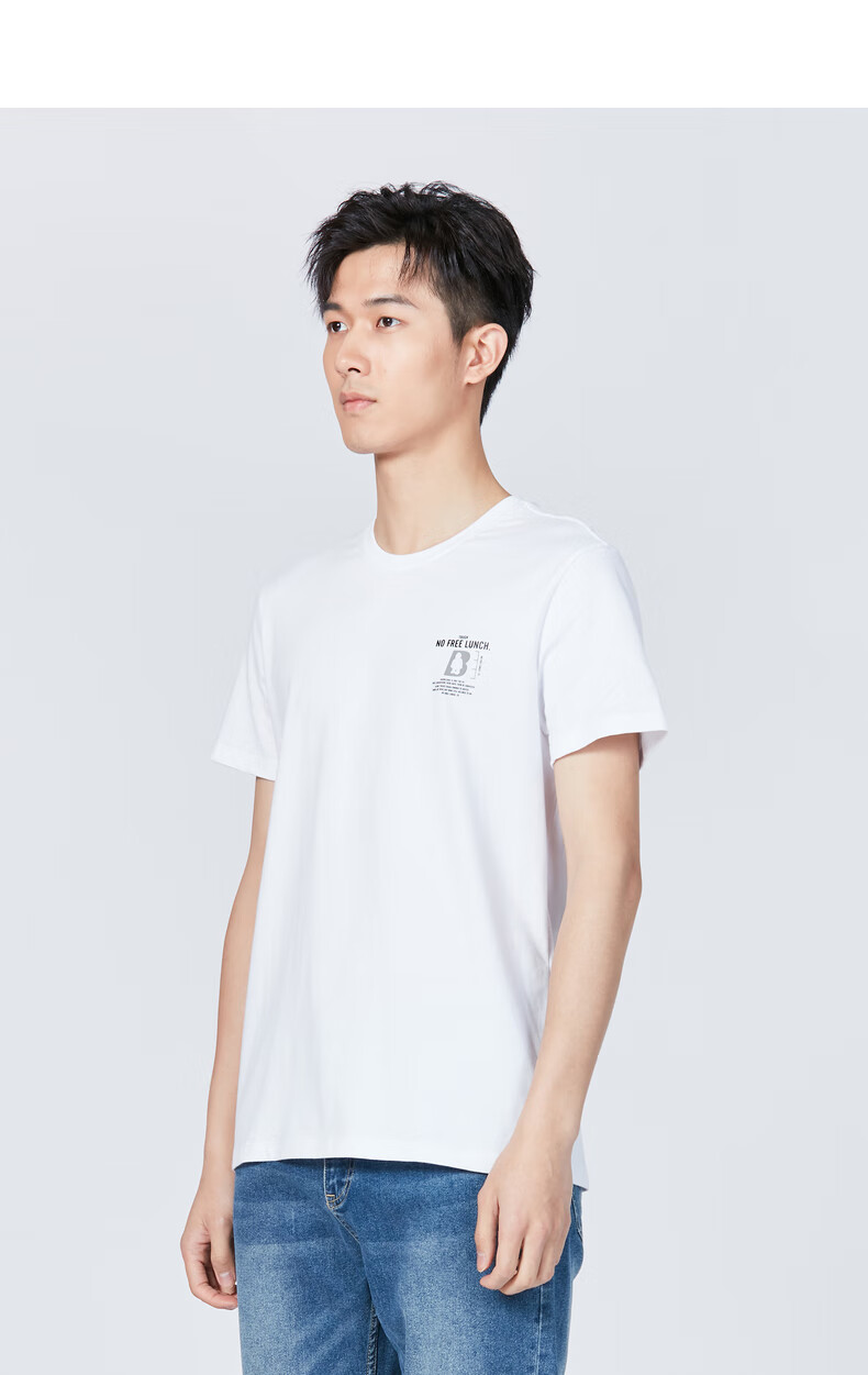 利郎短袖t恤男2021夏季新款纯棉圆领印花图案个性短袖t恤衫 白(q0xtx