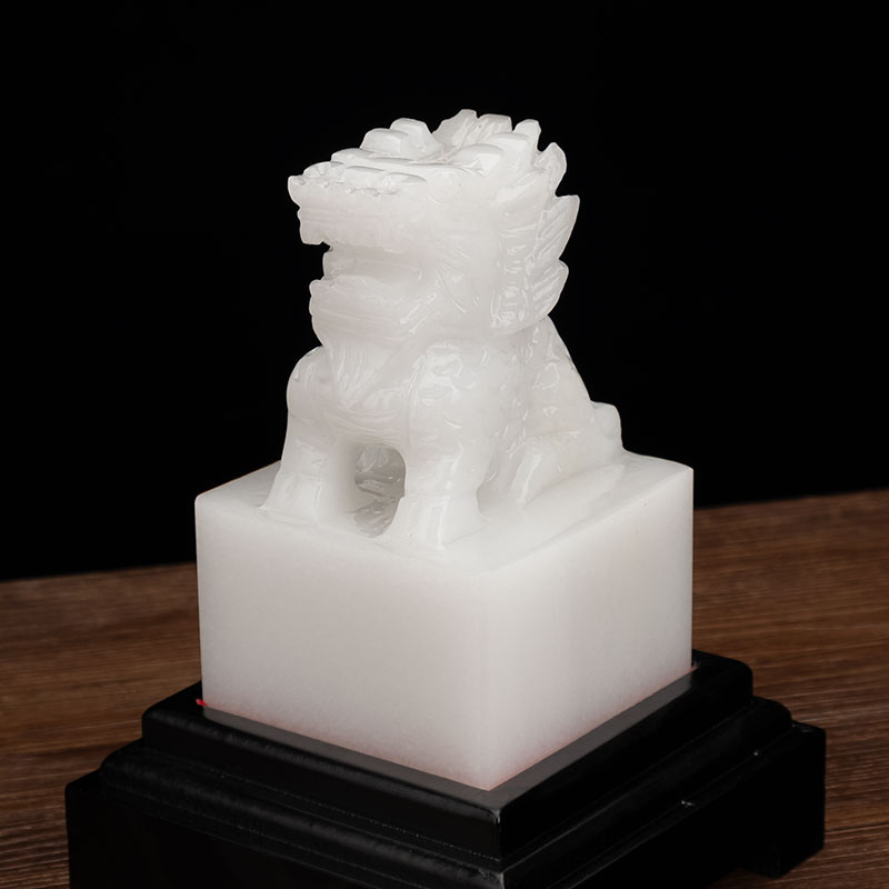 吉祥源 阿富汗白玉麒麟招财摆件玉玺官印客厅玄关中式吉祥礼品摆件