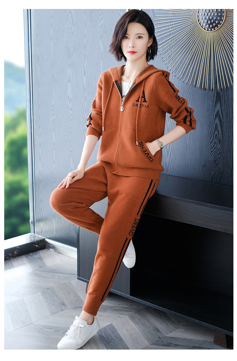 bylure 小香风秋季套装女休闲运动服早秋新款宽松字母毛衣外套洋气两