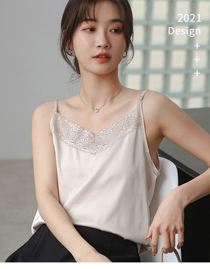 芬腾夏季新款仿丝蕾丝吊带背心女v领内搭修身打底外穿性感上衣女21005