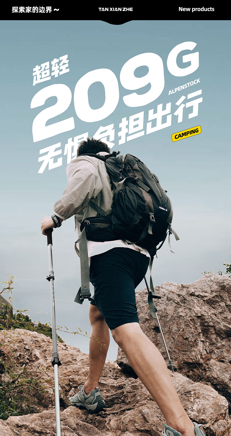 详情图.png