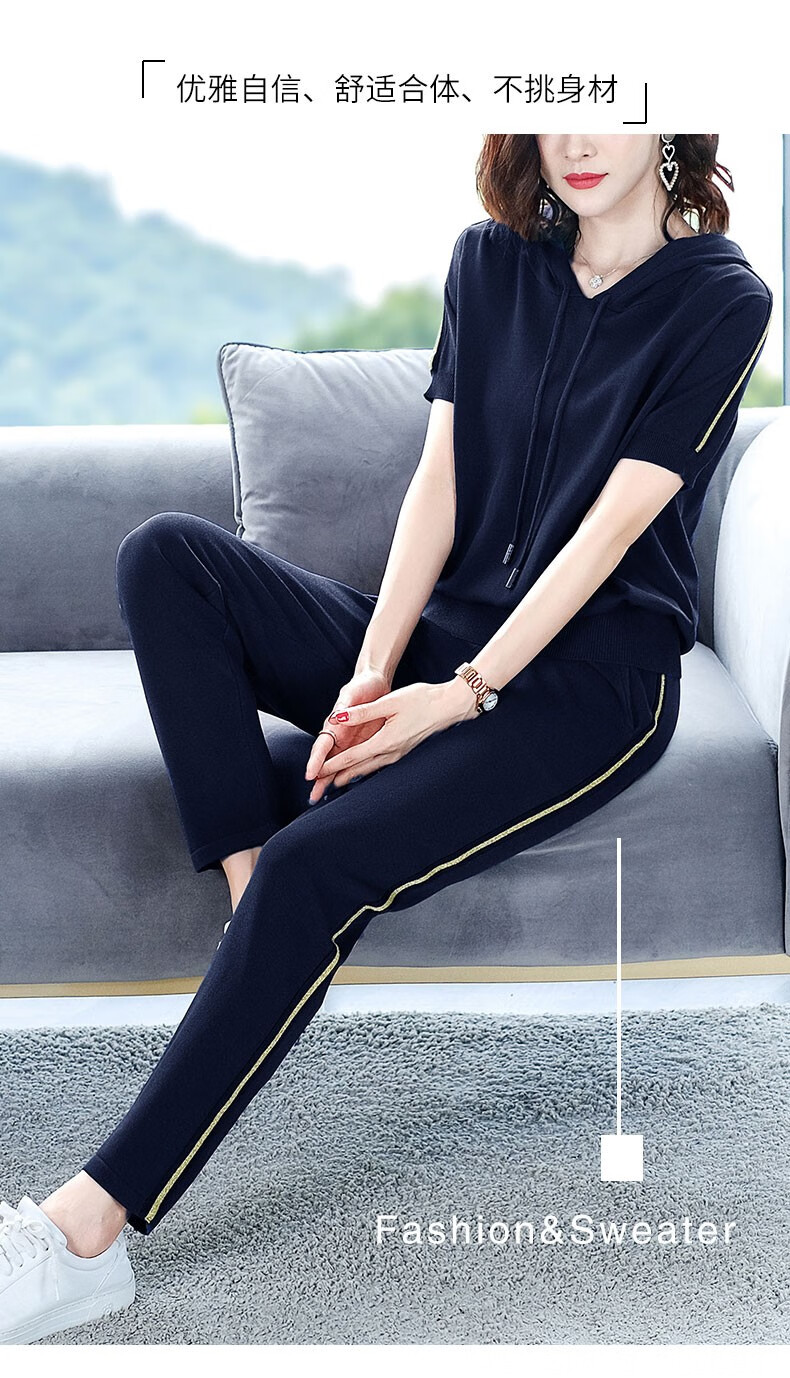 倾依色夏装冰丝运动套装女薄款洋气短袖女士夏季遮肚子时尚休闲两件套