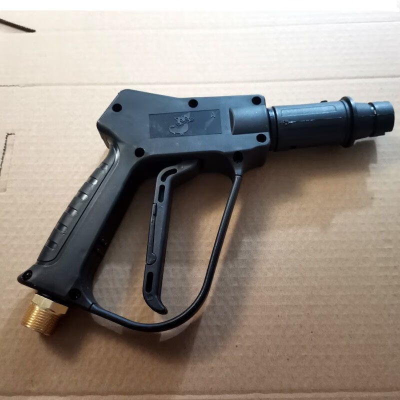 高压洗车机水枪头清洗机刷车泵指南车家用220v高压泵配件洗车水枪短枪