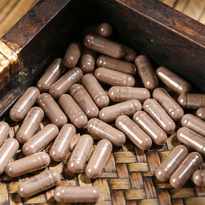 有仁堂菲牛蛭冻干粉水蛭素水蛭粉代装胶囊菲牛蛭蚂蝗水蛭素灌胶囊中