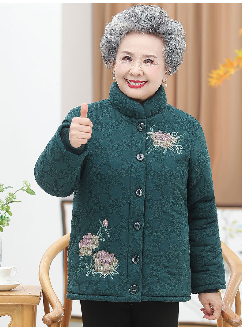 老年人冬装女本命年70岁80奶奶棉衣外套加绒加厚老人棉服老太太棉袄
