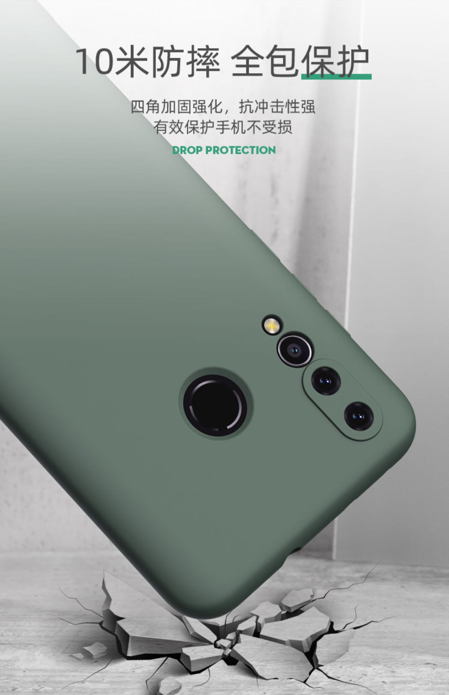 睦觅儿华为nova4手机壳nova4e液态硅胶nova4镜头全包nove个性创意潮男