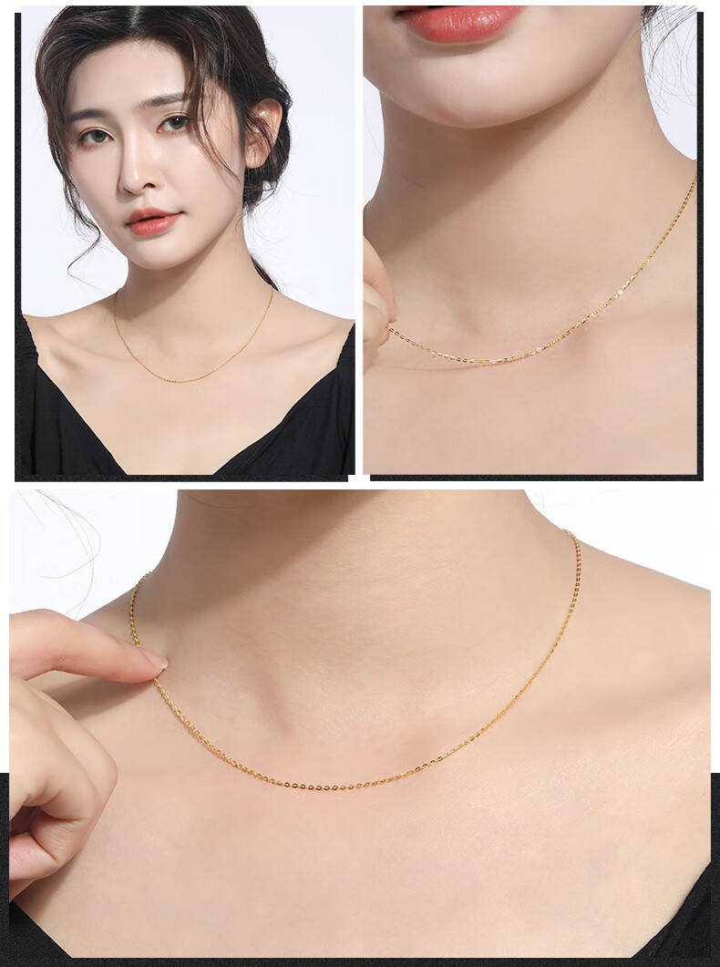 黄金项链o字链女999足金锁骨链5g素金闪o毛衣链长款细链单链 1.