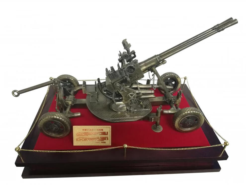 【官方精品】高档品牌双37高射炮模型合金属静态65式37毫米双管高炮