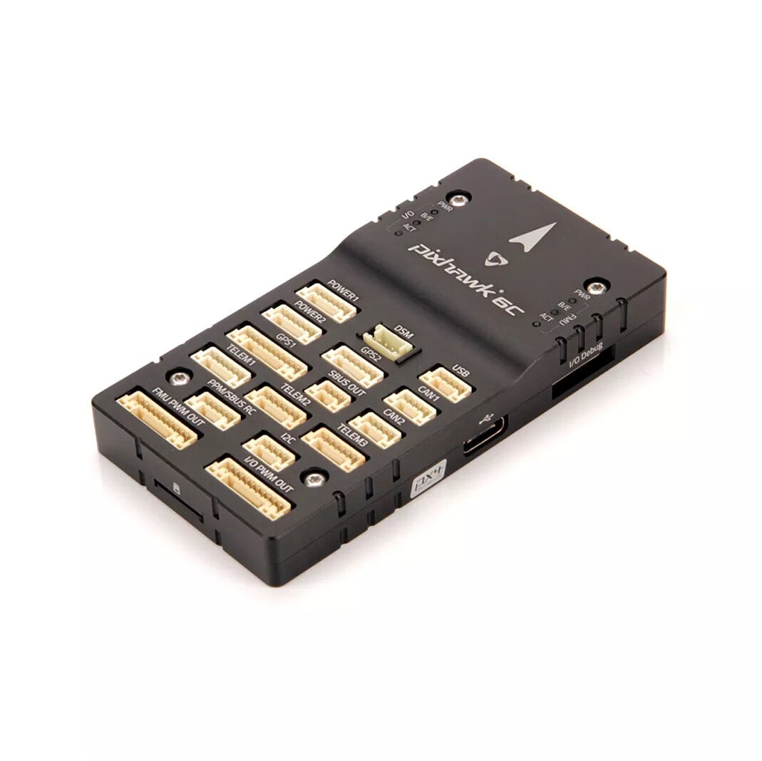 holybro pixhawk 6c 飞控 四轴 多轴固定翼px4 pix4 pixhawk4升级 6c