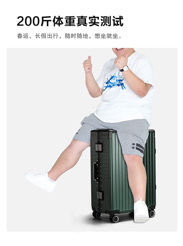 详情图.png