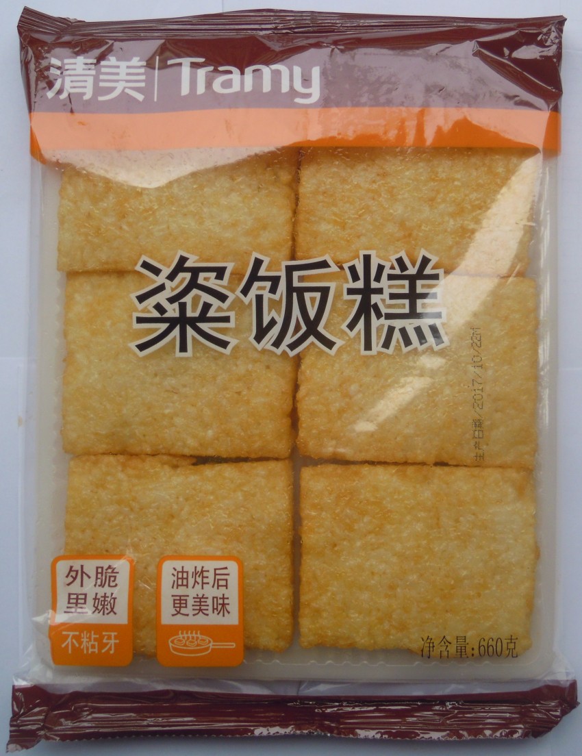 上海特产粢饭糕糯米糕1980g粢饭糕糍饭糕糍粑糍糕清美粢饭糕粢饭糕660
