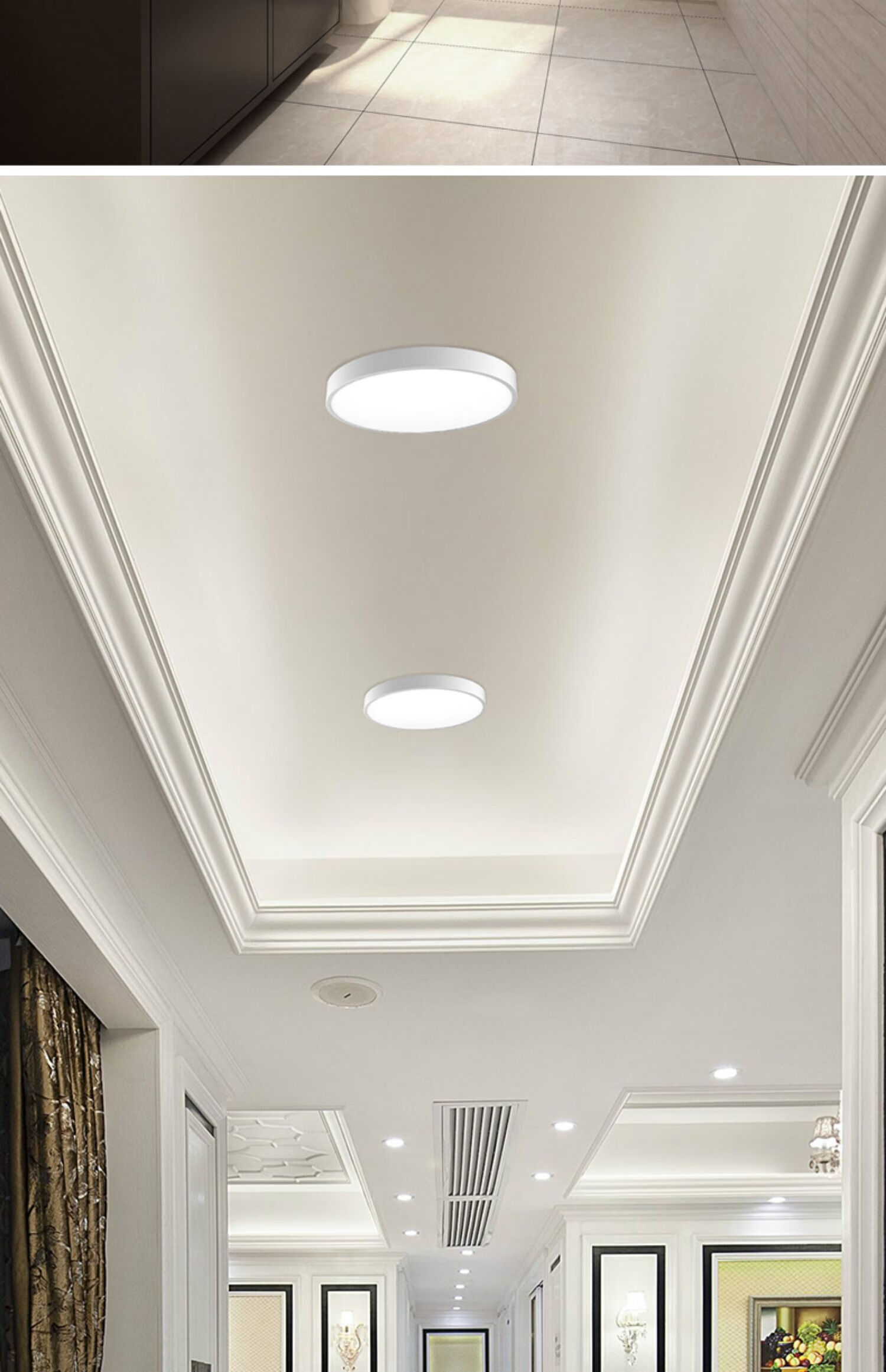 歆迁亮led感应吸顶灯声控楼道楼梯过道家用入户走廊自动雷达人体感应