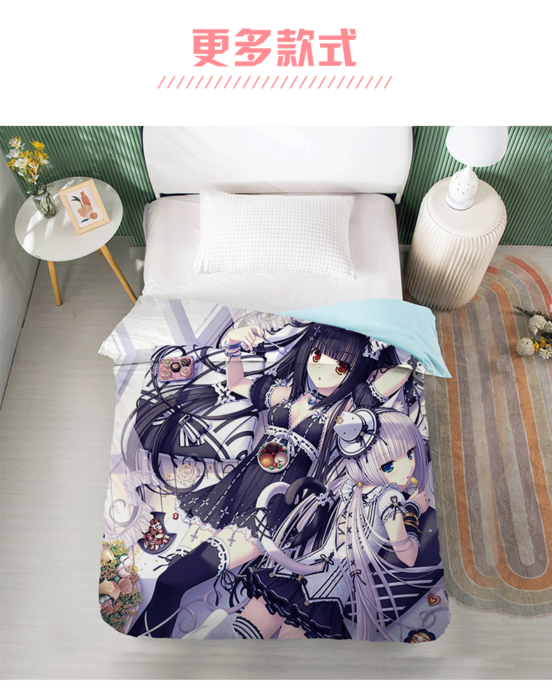 被子一整套动漫 动漫被套宿舍单人diy照片被罩二次元美女被子被芯套