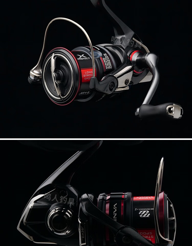 共朋【垂钓优选】so20款万福德vanford ci4纺车轮远投路亚轮 c5000xg