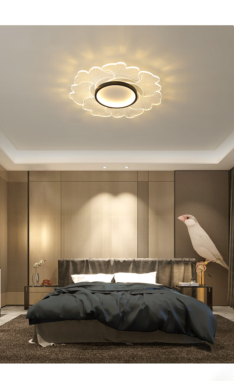 邓恩dunn卧室灯led花瓣银杏叶吸顶灯温馨浪漫房间灯创意北欧新款主卧
