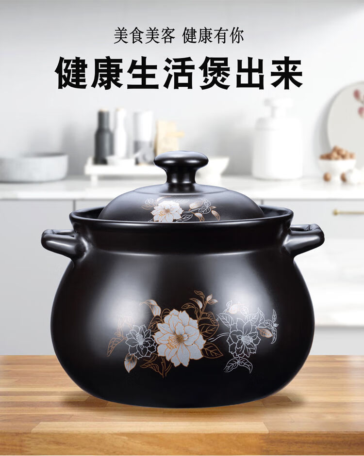 砂锅大容量养生汤煲陶瓷沙锅煲汤锅炖锅明火家用燃气煲粥锅t栀子17升